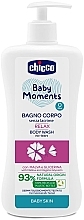Chicco Baby Moments Relax Body Wash - Chicco Relax Body Wash — фото N1