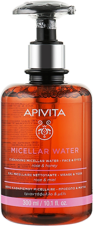Міцелярна вода - Apivita Micellar Water — фото N1