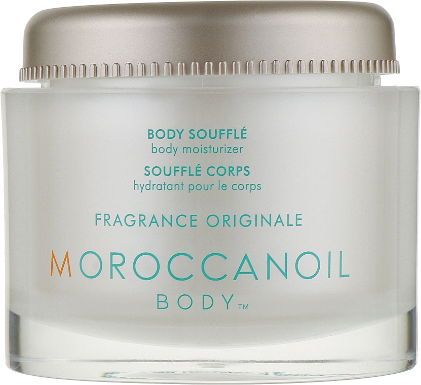 Крем-суфле для тела - Moroccanoil Body Souffle Original — фото N1