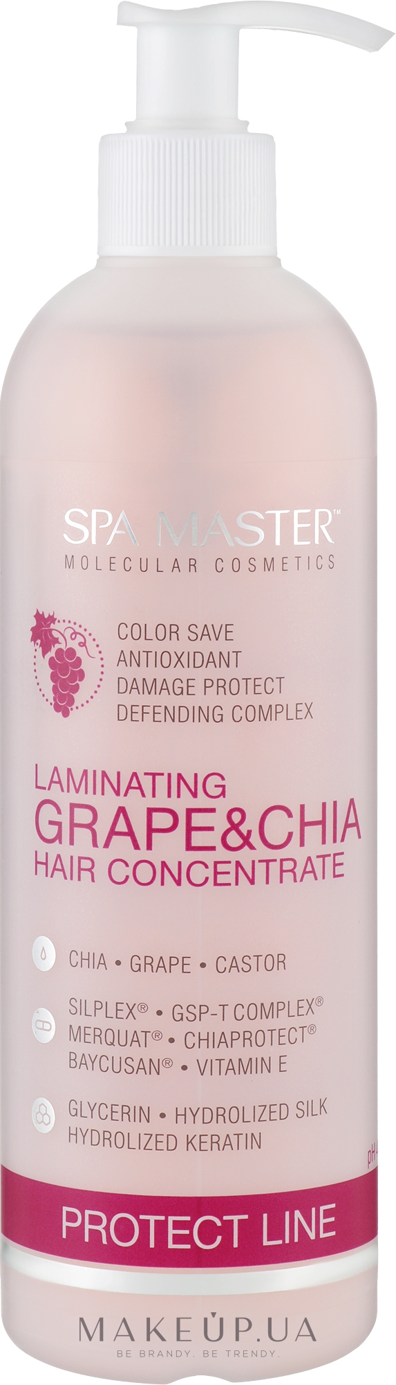 Ламинирующий концентрат для защиты волос с виноградом и чиа - Spa Master Laminating Grape & Chia Hair Concentrate — фото 330ml