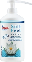 Лосьйон "Водяна лілія і шовк" - Gehwol Fusskraft Soft Feet Lotion — фото N3