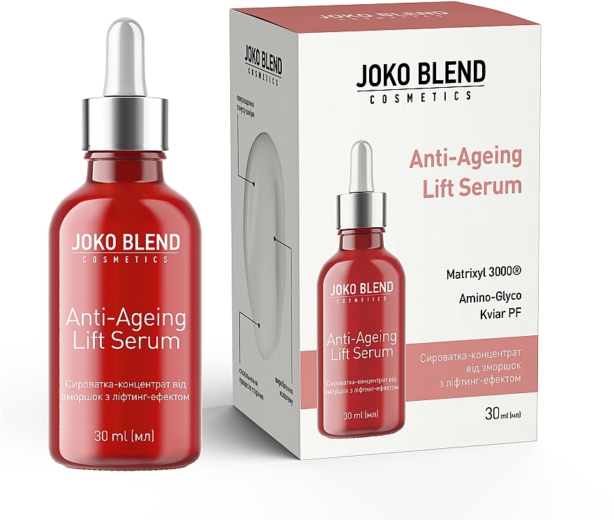 УЦІНКА Сироватка-концентрат з ліфтинговим ефектом проти зморшок - Joko Blend Anti-Ageing Lift Serum * — фото N1