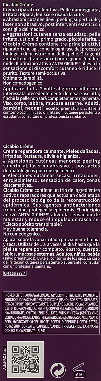 Відновлювальний крем для тіла - Bioderma Cicabio Cream Soothing & Repairing Cream — фото N6