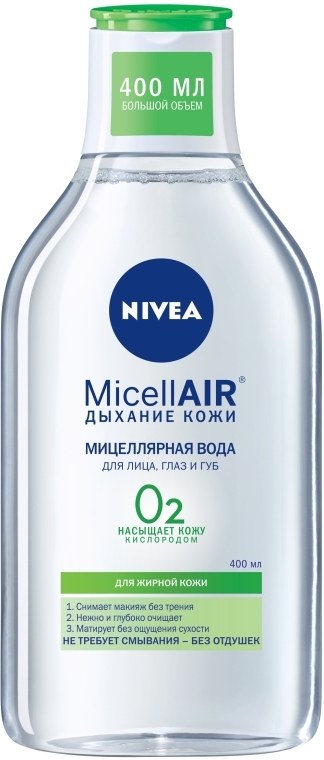 Мицеллярная вода "Дыхание кожи" для жирной кожи - NIVEA Micellar Matting Water