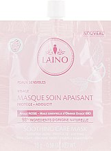 Духи, Парфюмерия, косметика Успокаивающая маска для лица - Laino Soothing Care Mask Pink Clay