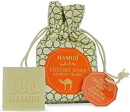 Духи, Парфюмерия, косметика Мыло - Hamidi Luxury Soap Arabian Secret Pure Camel Milk Soap Oudfron