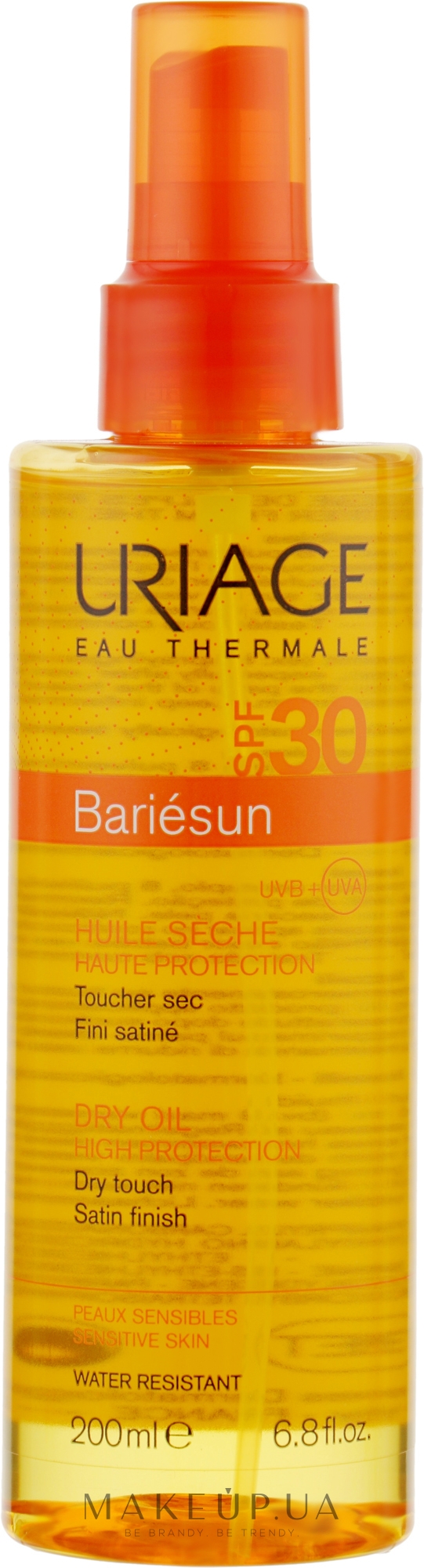 Солнцезащитное сухое масло для тела - Uriage Bariesun Dry Oil High Protection SPF30+ — фото 200ml