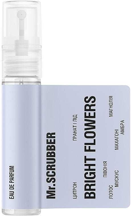 Mr.Scrubber Bright Flowers - Парфюмированная вода (пробник)