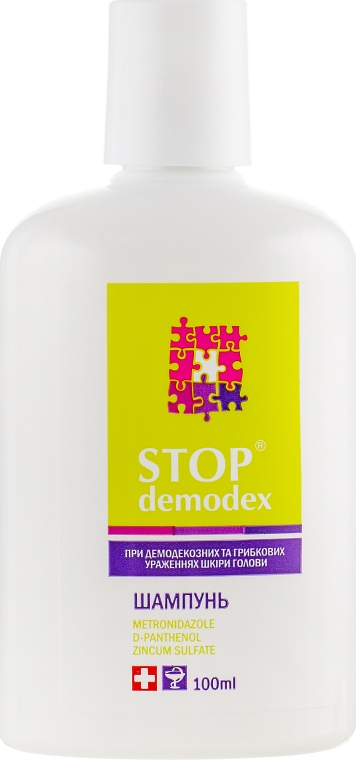 Стоп демодекс шампунь - ФитоБиоТехнологии Stop Demodex  — фото N2