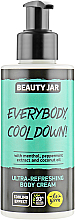 Парфумерія, косметика УЦІНКА Ультраосвіжальний крем для тіла Everybody, Cool Down! - Beauty Jar Ultra-Refreshing Body Cream *