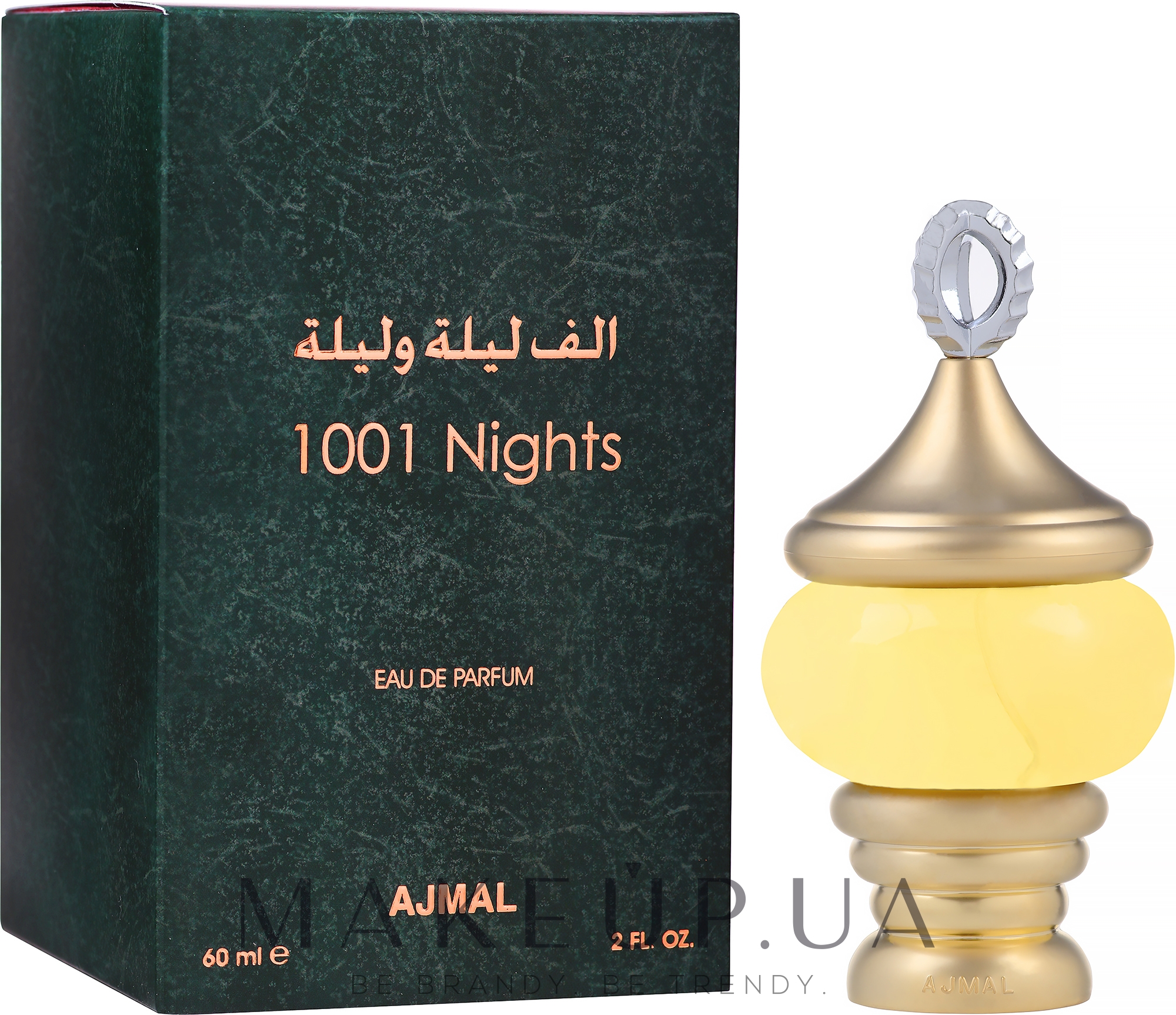 Ajmal 1001 Nights - Парфюмированная вода: купить по лучшей цене в Украине |  Makeup.ua