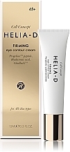Крем для контура глаз, укрепляющий 45+ - Helia-D Cell Concept Eye Contour Cream — фото N2