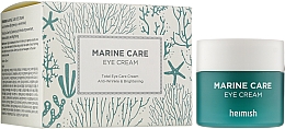 Увлажняющий крем для кожи вокруг глаз, с морскими экстрактами - Heimish Marine Care Eye Cream — фото N2