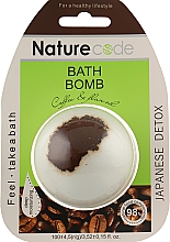 Бомбочка для ванни "Japanese Detox" - Nature Code — фото N1