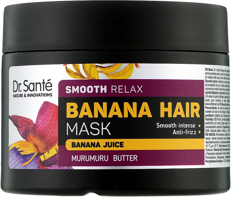 Маска для волос - Dr. Sante Banana Hair Smooth Relax Mask
