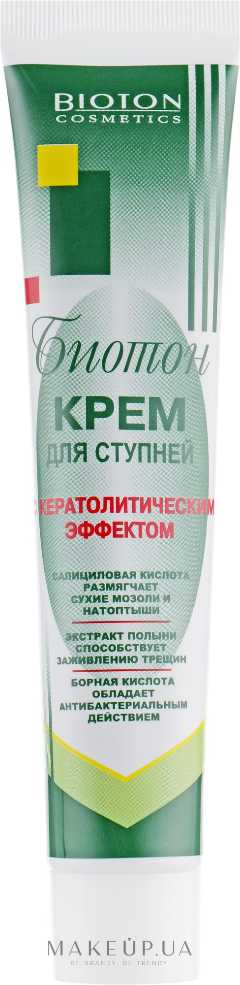 Крем для ступней с кератолитическим эффектом - Bioton Cosmetics — фото 44ml