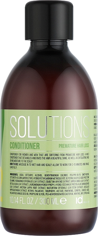 Кондиционер против выпадения волос - idHair Solutions №7-2 Conditioner