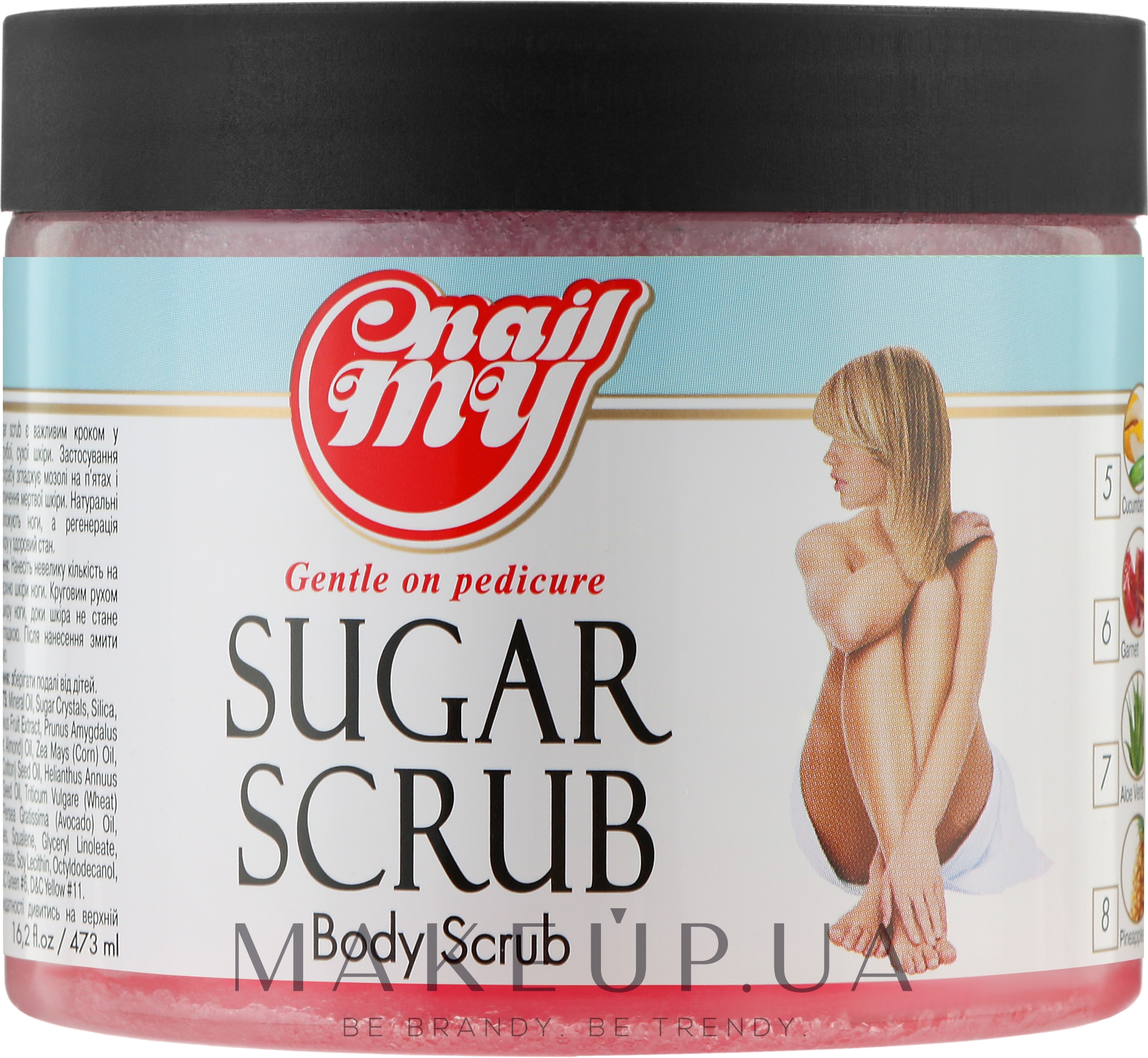 Сахарный скраб для тела "Гранат" - My Nail Sugar Scrub Body Scrub — фото 473ml