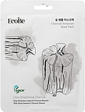 Ампульна маска для лица с древесным углем - Eco Be Charcoal Ampoule Mask Pack — фото N1