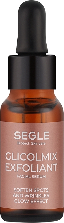 Ночная пилинг-сыворотка для лица - Segle Glicolmix Exfoliante Serum — фото N2