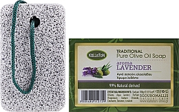 Набір, мило з ароматом лаванди - Kalliston Gift Box (soap/100g + stone/1pcs) — фото N2