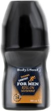 Парфумерія, косметика УЦІНКА Дезодорант кульковий "Extreme Comfort" - Body&Soul For Men Roll-On Deodorant*