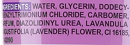 Скраб для лица и тела "Лаванда" - Wokali Exfoliating Scrub Lavender — фото N2