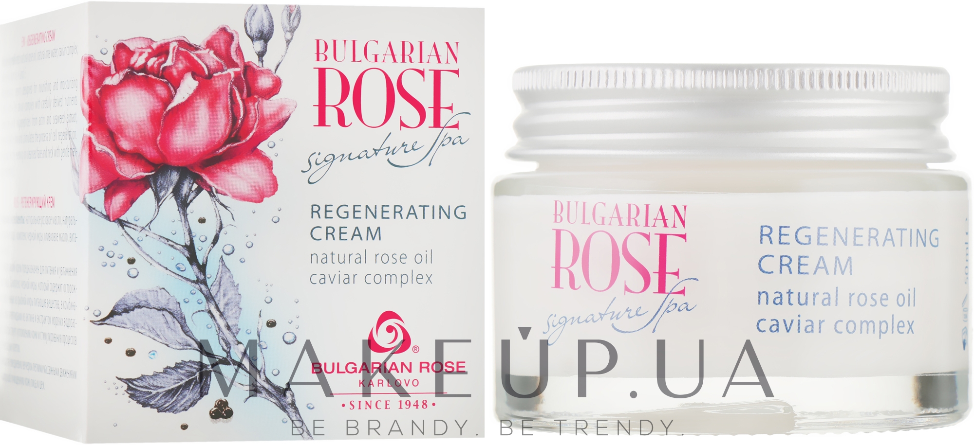 Регенерирующий крем - Bulgarian Rose Signature SPA Regenerating Cream  — фото 50ml