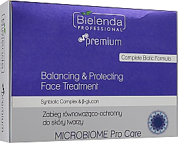 Духи, Парфюмерия, косметика Набор - Bielenda Professional (massage/pow/5x3g + concent/5x5ml + mask/5x35g)