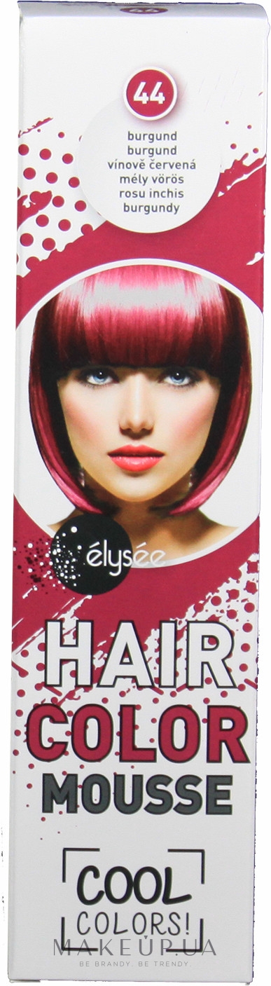 Мусс для окрашивания волос - Elysee Hair Color Mousse — фото 44 - Burgundy