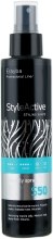 Парфумерія, косметика Спрей для укладки волосся - Erayba Style Active Sea Jelly Spray S50