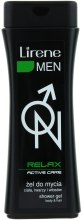 Парфумерія, косметика Гель для миття тіла та волосся - Lirene Men Relax Shower Gel