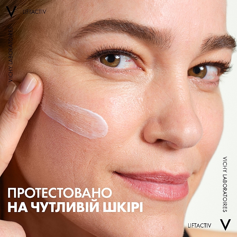 УЦІНКА Колагеновий нічний крем-догляд для обличчя - Vichy Liftactiv Collagen Specialist Night Cream * — фото N7