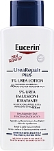 Легкий зволожуючий лосьйон для тіла для сухої шкіри - Eucerin Complete Repair Lotion 5% Urea — фото N10