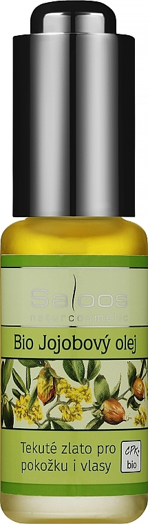 Олія жожоба - Saloos Bio Jojoba Oil — фото N1