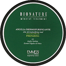 Очищувальна глина з екстрактом кропиви - Emmebi Italia BioNatural Mineral Treatment Skin Dermopurifying Mud — фото N1
