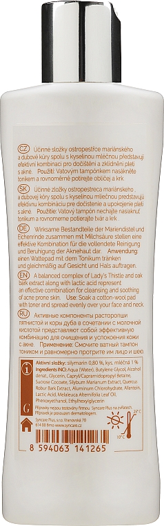 Тонік проти вугрів - SynCare Micellar Anti-Acne Tonic — фото N2