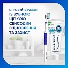 УЦІНКА Зубна паста "Відновлення та захист" із фтором - Sensodyne Repair&Protect * — фото N4