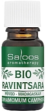 Ефірна біоолія равінцари - Saloos Bio Essential Oil Ravintsara — фото N1