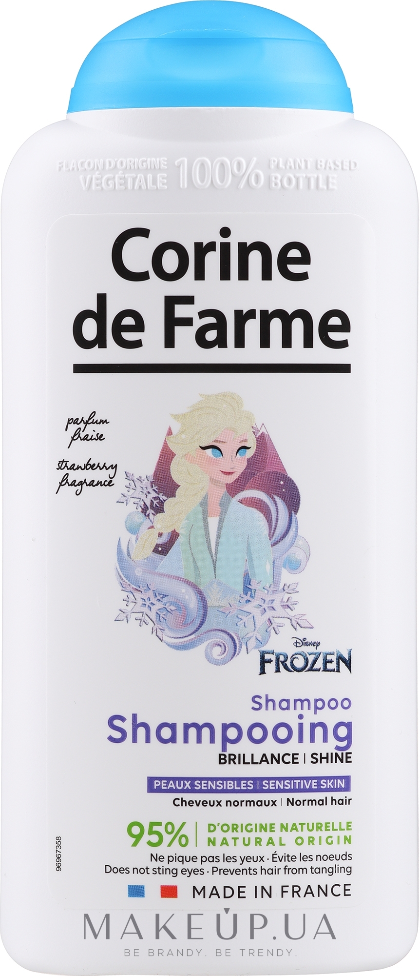 Шампунь "Frozen II. Принцесса" - Corine De Farme Shampoo — фото 300ml