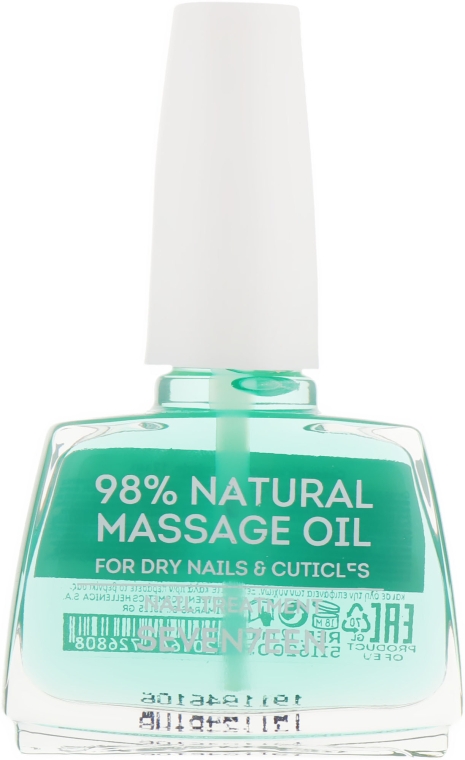 Лечебное массажное масло для ногтей - Seventeen 98 % Natural Massage Oil Nail Treatment — фото N1