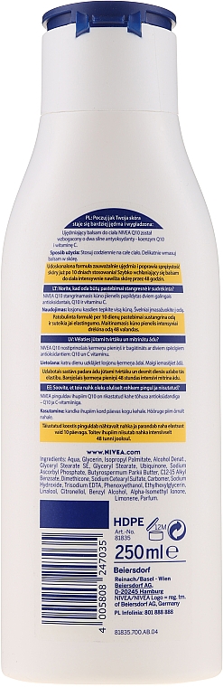 Лосьон увлажняющий Q10 plus для упругости кожи для нормальной кожи - NIVEA Q10 PLUS Body Lotion — фото N4
