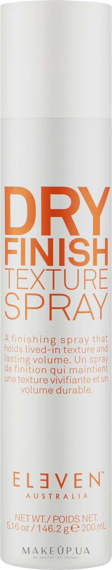 Пудра-спрей для укладки волос - Eleven Australia Dry Finish Texture Spray — фото 178ml