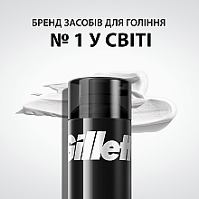Піна для гоління - Gillette Regular Clasic — фото N4