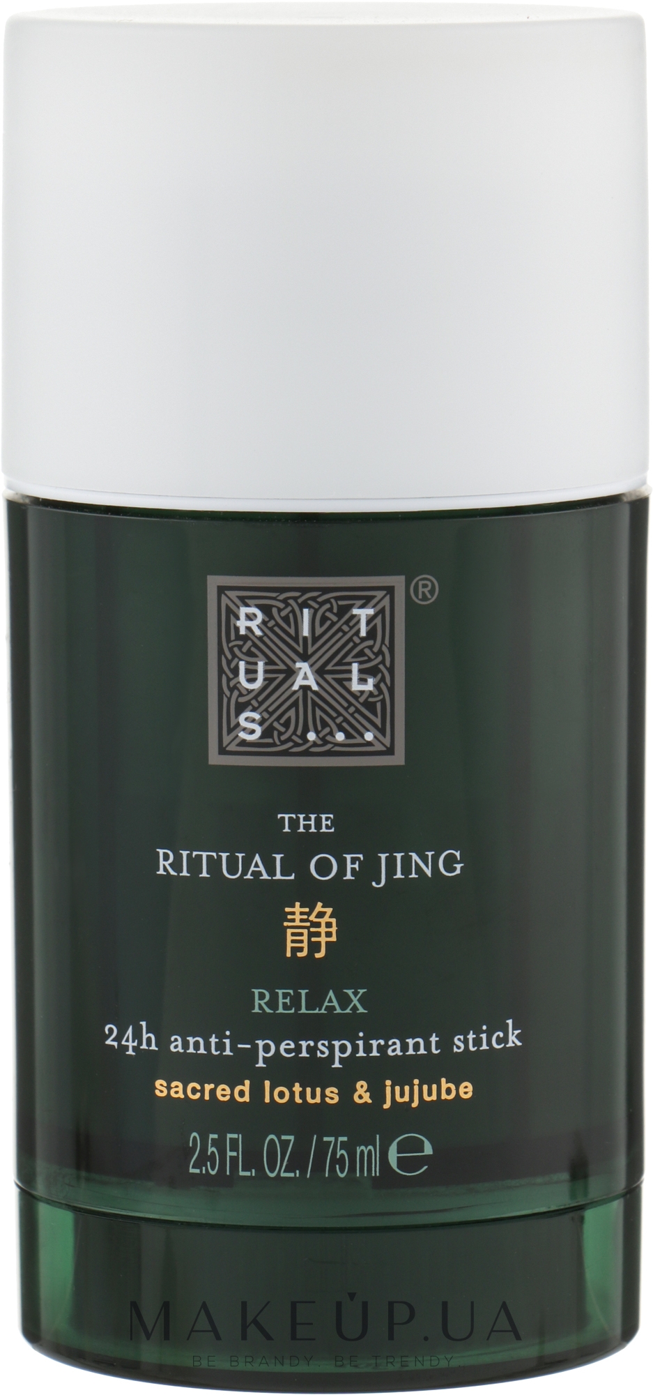 Дезодорант-антиперспирант - Rituals The Ritual of Jing Anti-Perspirant Stick  — фото 75ml