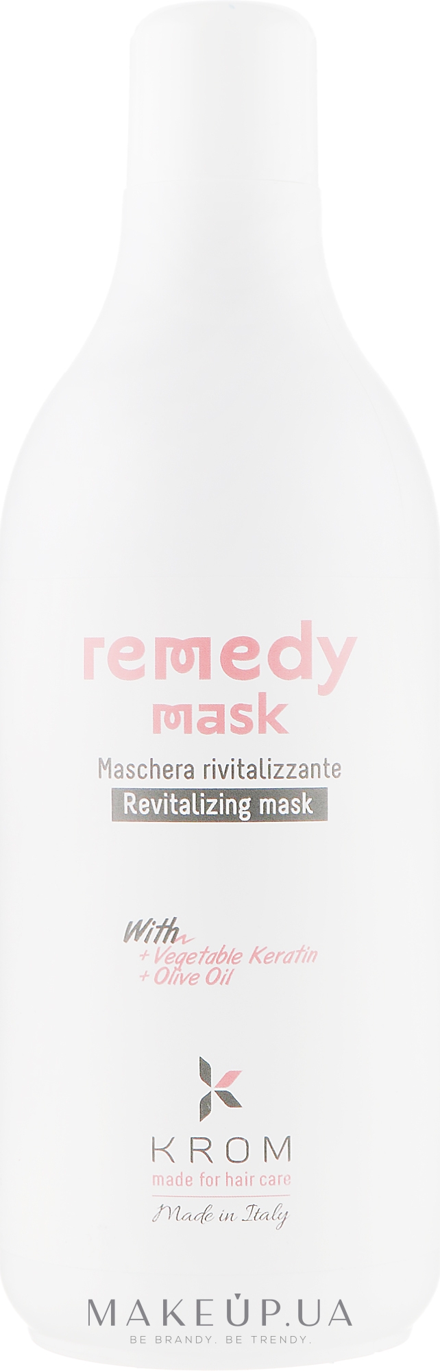 Восстанавливающая маска с растительным кератином и маслом оливы - Krom Remedy Mask — фото 1000ml