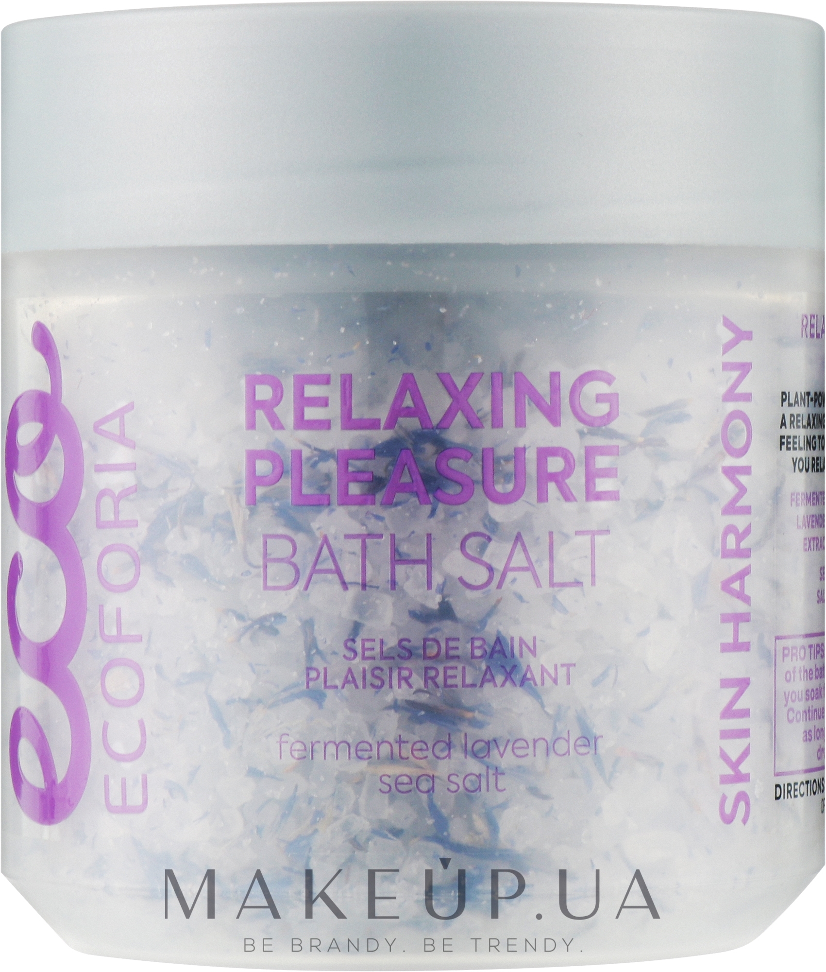 Розслаблювальна сіль для ванни - Ecoforia Skin Harmony Relaxing Pleasure Bath Salt — фото 400ml