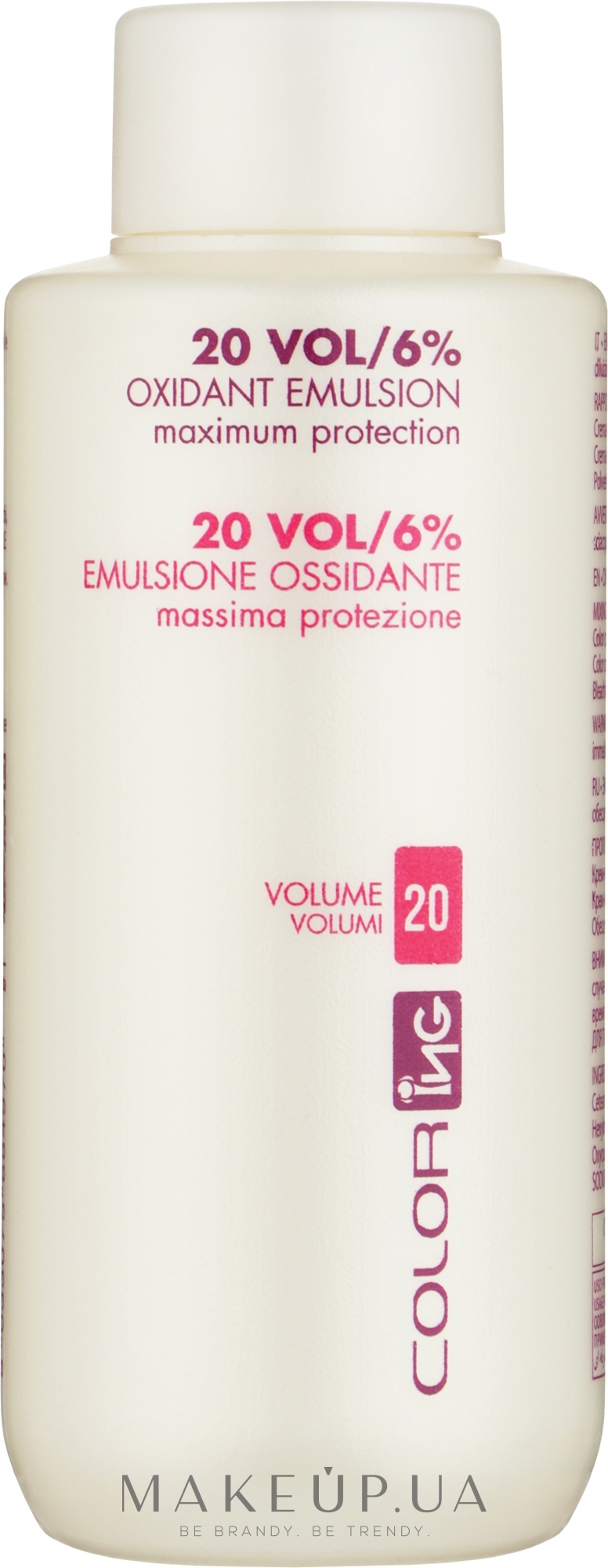 Окислительная эмульсия 6% - ING Professional Color-ING Oxidante Emulsion — фото 150ml