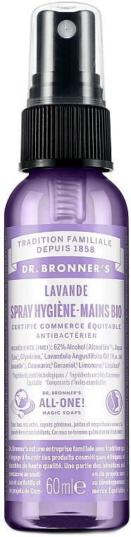 Органічний дезінфікуючий засіб для рук "Лаванда" - Dr. Bronner's Lavender Organic Hand Sanitizer — фото N1