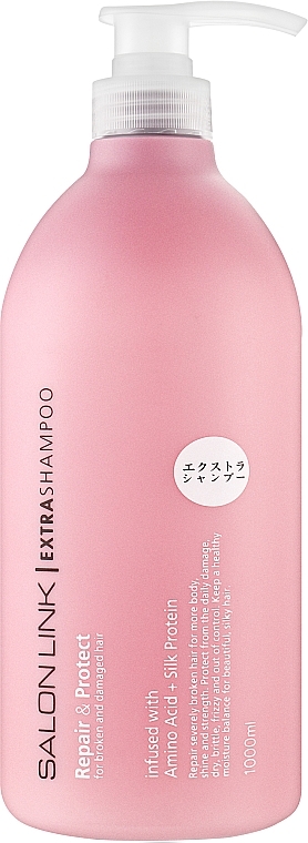 Екстра зволожуючий шампунь для волосся - Kumano Cosmetics Salon Link Amino Acid Extra Shampoo — фото N1